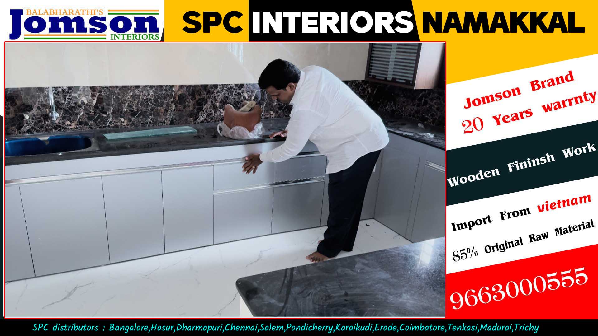 spc modular kitchen namakkal
